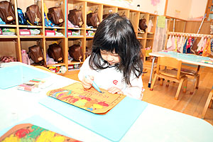 リズムフェスティバルの招待状　ぱんだ・ことり・きりん