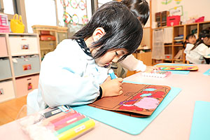 リズムフェスティバルの招待状　ぱんだ・ことり・きりん