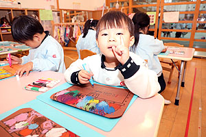 リズムフェスティバルの招待状　ぱんだ・ことり・きりん