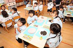 リズムフェスティバルの招待状　ぱんだ・ことり・きりん