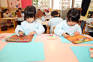 リズムフェスティバルの招待状　ぱんだ・ことり・きりん