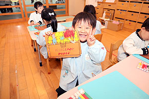 リズムフェスティバルの招待状　ぱんだ・ことり・きりん