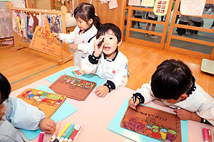 リズムフェスティバルの招待状　ぱんだ・ことり・きりん