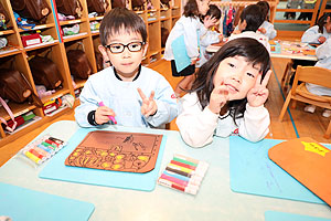 リズムフェスティバルの招待状　ぱんだ・ことり・きりん