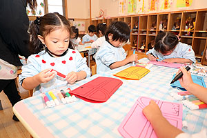 リズムフェスティバルの招待状　ぱんだ・ことり・きりん