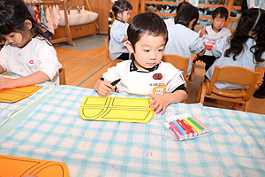 リズムフェスティバルの招待状　ぱんだ・ことり・きりん