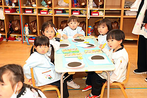 リズムフェスティバルの招待状　ぱんだ・ことり・きりん