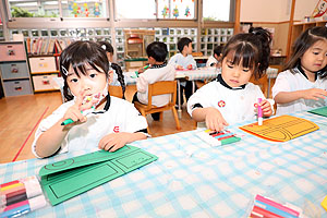 リズムフェスティバルの招待状　ぱんだ・ことり・きりん