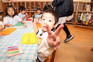リズムフェスティバルの招待状　ぱんだ・ことり・きりん