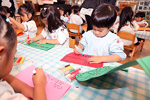リズムフェスティバルの招待状　ぱんだ・ことり・きりん