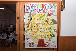 イチョウの木を作りました　69歳のお誕生日おめでとう　E