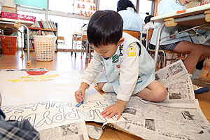 イチョウの木を作りました　69歳のお誕生日おめでとう　E