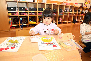 エンゼル幼稚園のお誕生日おめでとう　ひよこ・あひる