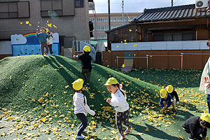 築山で遊びました　あひる