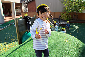 築山で遊びました　あひる