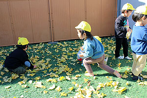 築山で遊びました　あひる