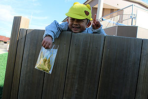 築山で遊びました　あひる