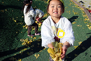 築山で遊びました　あひる