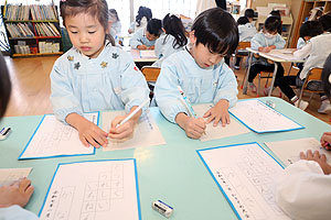 習字教室がありました　年長組