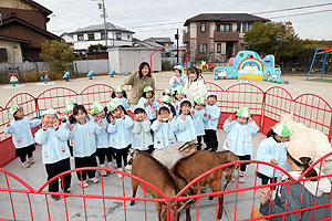 ふれあい動物園　たのしかったね　年少組