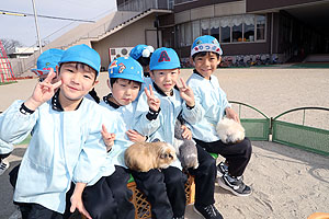 ふれあい動物園　たのしかったね　年長組