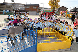 ふれあい動物園　たのしかったね　年長組