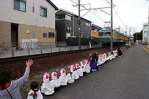 お散歩楽しかったね　電車見学　うさぎ・りす