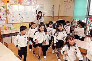 プレゼント交換会　Ｃ
