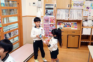 プレゼント交換会　Ｃ