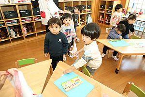 凧あげ　楽しかったね　ひよこ