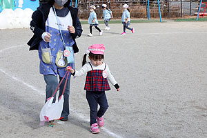 凧あげ　楽しかったね　ひよこ