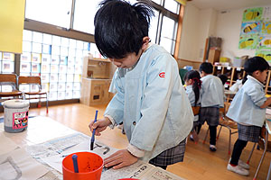 書き初めごっこ　ばら