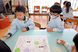 すごろく　E