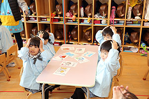 カルタ取り　うさぎ