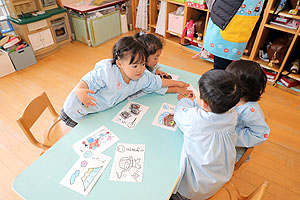 カルタ取り　うさぎ