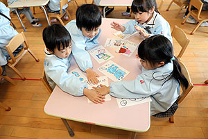 カルタ取り　うさぎ