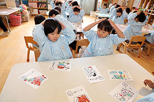 カルタ取り　うさぎ