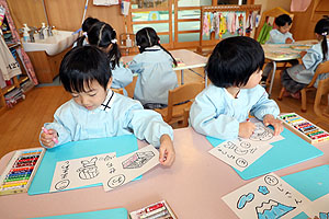 カルタ取り　うさぎ