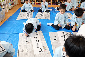 C組書き初め大会　　C