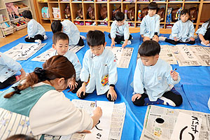 C組書き初め大会　　C