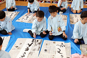 C組書き初め大会　　C