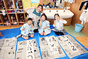 C組書き初め大会　　C