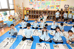 C組書き初め大会　　C