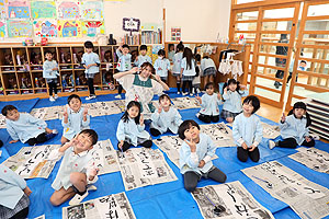C組書き初め大会　　C