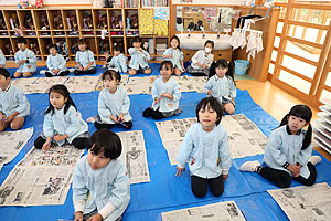 C組書き初め大会　　C