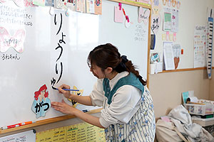 C組書き初め大会　　C