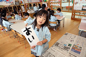書き初め大会・福笑い　A