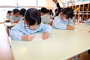 書初め大会　がんばったね！　年中組