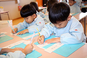 書初め大会　がんばったね！　年中組