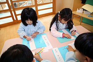書初め大会　がんばったね！　年中組